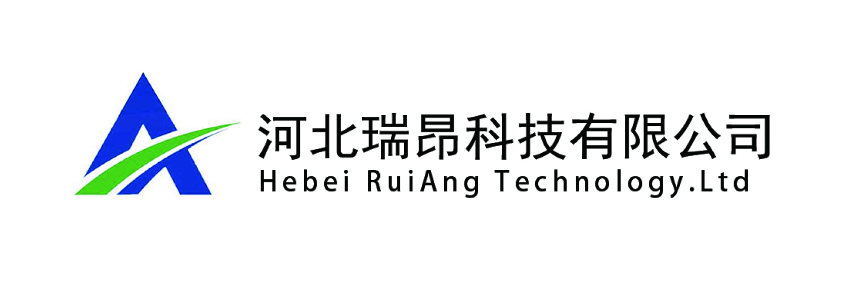 河北瑞昂科技有限公司.png