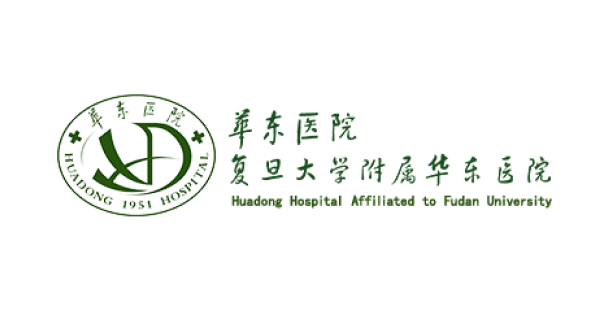 华东医院.png
