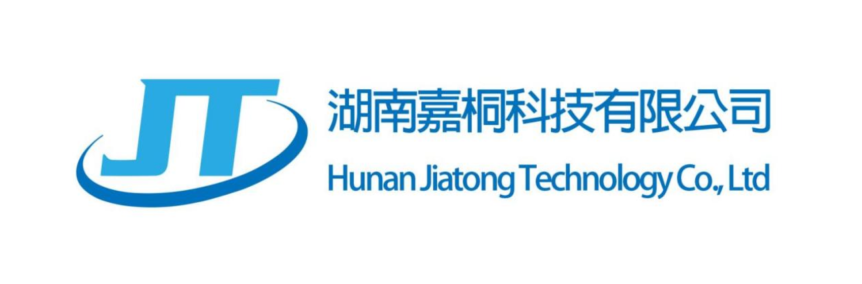 湖南嘉桐科技有限公司.png
